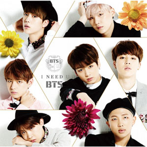 Disco I Need U de BTS