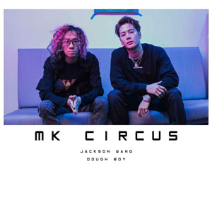 Disco MK Circus de Jackson Wang